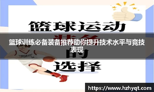 南宫28