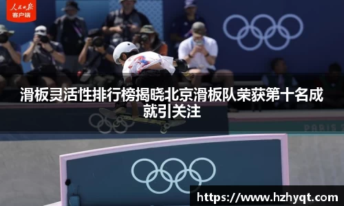 南宫28
