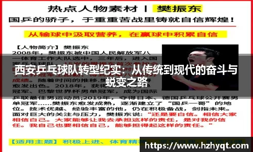 南宫NG28