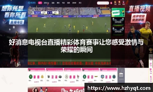 南宫28NG相信品牌力量