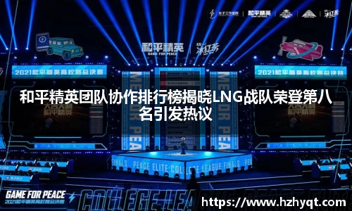 南宫28