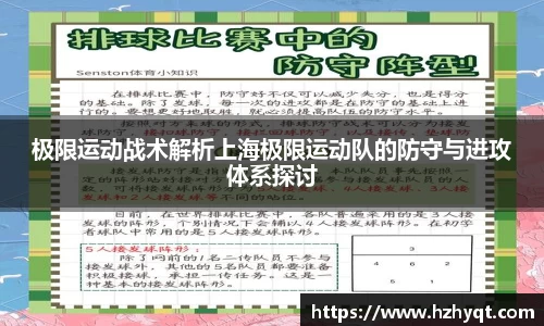 南宫28