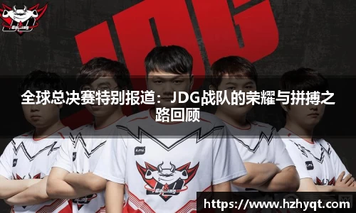 南宫28NG相信品牌力量