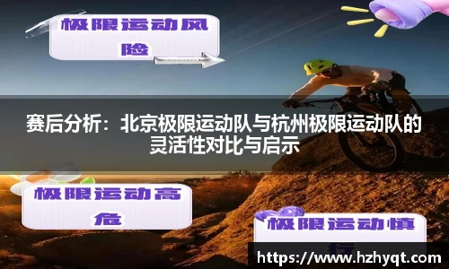 南宫NG28