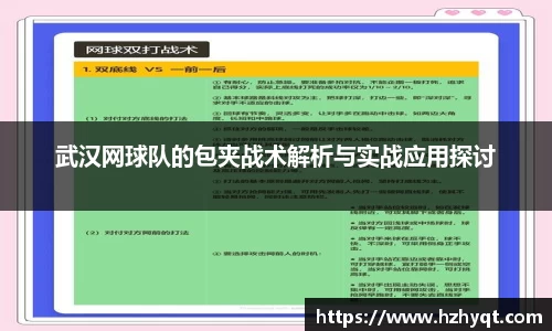 南宫NG28