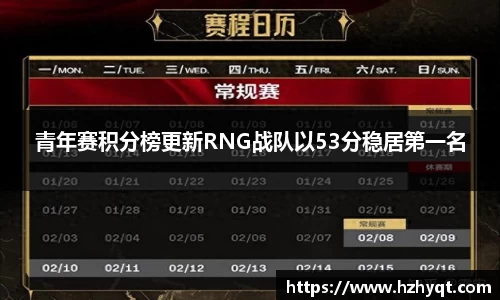 南宫NG28