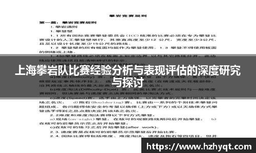 南宫28