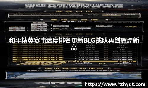 南宫28NG相信品牌力量