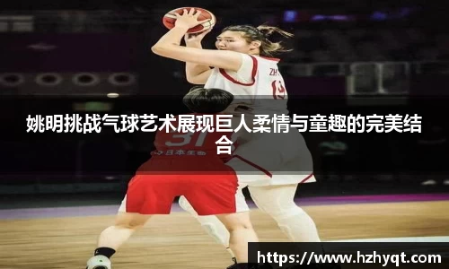 南宫28NG相信品牌力量