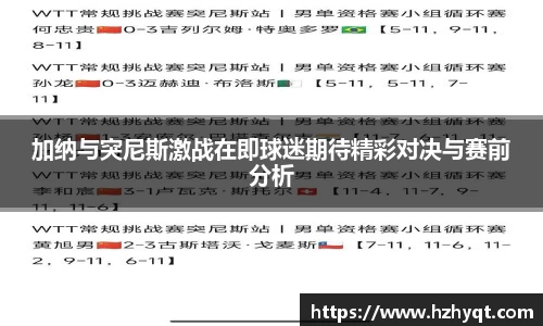 RAYBET雷竞技app下载