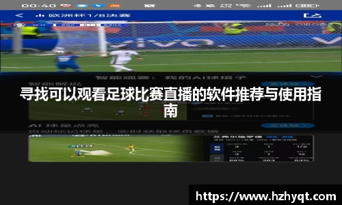 raybet最佳电子竞技平台