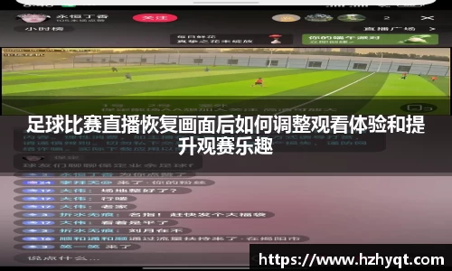 雷竞技官网